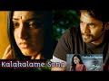 Baby Kalakalame Song Baby Movie Sahithi Vijai Bulganin