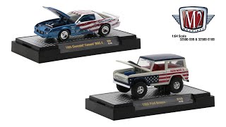 O’Reilly’s Auto Parts NEW RELEASE 32500-S99 & 32500-S100!!!!!