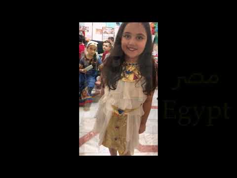 Imperial International School (International Day 2020/2021)