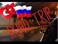 GoPro | Город из окна авто | Turkey, Antalya 