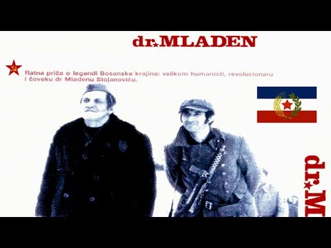 IDE MLADEN VODI PARTIZANE - Partizanska pjesma