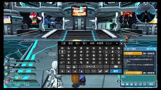 【劇場版】グテの滅域掘りてぇ　逆襲のグテ