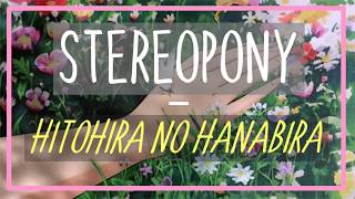 Get Hitohira No Hanabira Stereopony Download 320 Mp3 For iPhone Wallpaper Hitohira No Hanabira Stereopony Download 320 Mp3 For Android Free