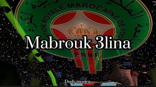 Mabrouk 3lina -lyrics