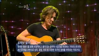 EBS TV Seoul Korea 도미닉 밀러   shape of my heart   YouTube