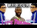 【絶対歌える男】NHK Eテレ「シュガー＆シュガー」レギュラー番組第二話。