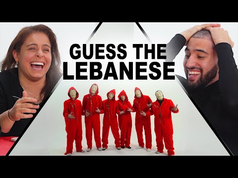 GUESS THE LEBANESE FT MAYA HUSSEIN