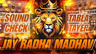 Download lagu Jay Radha Madhav Sound Chake Song 2026 | powefull bass 💯  Dj Rahul Kp  mp3