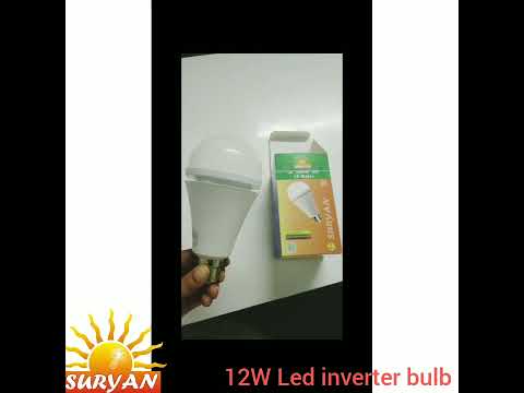 12W INVEROR LED Bulb