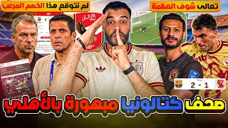 Video thumbnail image
