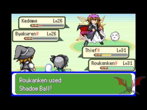 Touhoumon World Link Walkthrough 25 - How to Use Acro Bike