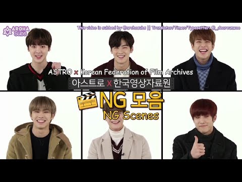 [ENG SUB] 180225 ASTRO Cinema, NG Scenes