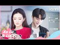 Lu Jing is Jealous Because of Liang Chen | Love Scenery EP06 | iQIYI Romance