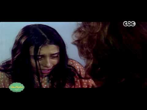 Thumbnail for video: صاحبة السعادة | شاهد كواليس حصرية من فيلم “ اسرار البنات “ تعرض لاول مرة Thumbnail for video: صاحبة السعادة | شاهد كواليس حصرية من فيلم “ اسرار البنات “ تعرض لاول مرة