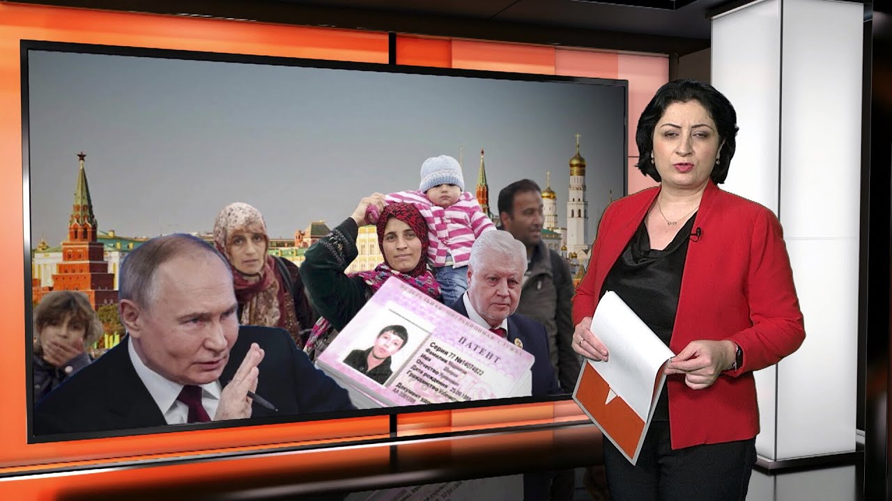 Ахбори Тоҷикистон ва ҷаҳон (18.11.2025) اخبار تاجیکستان )