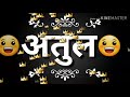 Ye Nam Nahi Brand Hai Brand