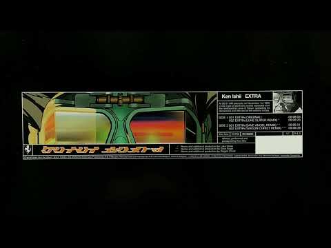 Ken Ishii - Extra (Luke Slater Remix) (R&S Records)