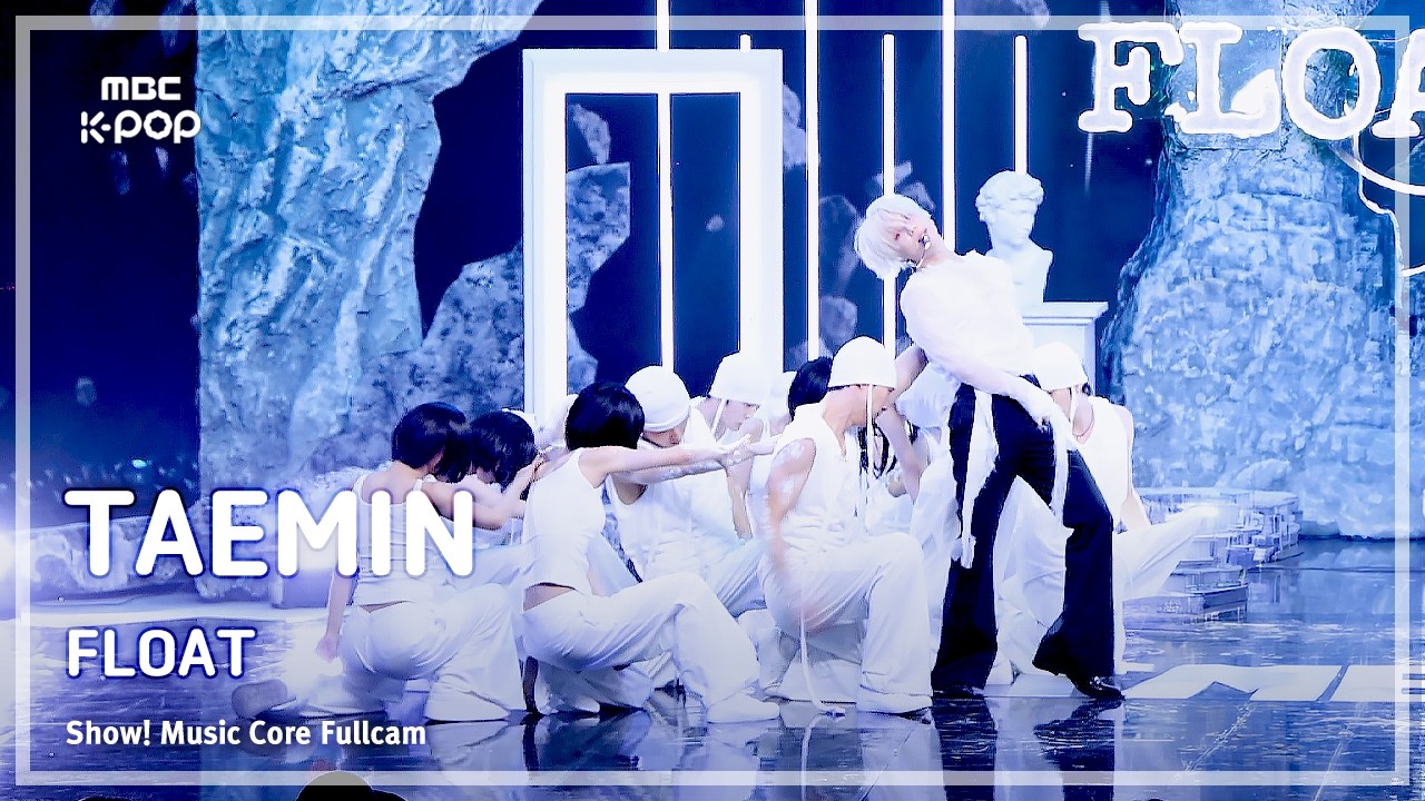 TAEMIN / FLOAT