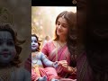Jago Jago Mere Krishna Kanhaiya Jago Song Status Whatsapp Status Krishanji Bhajan
