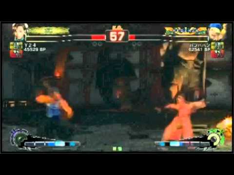 SSF4 AE banbaban (YUN) Japan relief tourney 4-22-11