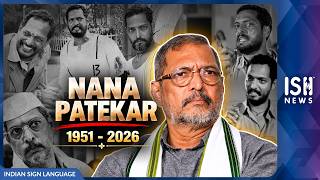 Veteran Actor Nana Patekar Dies at 75