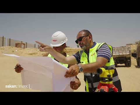 انطلاق أعمال الإنشاءات في مشروع بارك يو بمدينة الشروق، في خطوة جديدة تعكس التقدم الفعلي للمشروع وتحويل رؤيته إلى واقع.