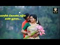 Malliyae Chinna Mullaiyae Song Whatsapp Status Whatsapp Pandithurai Generalunite Ilaiyaraja