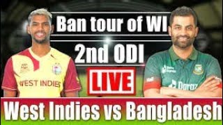 Highlights| West Indies v Bangladesh | Spinners Seal Win For Bangladesh | 2nd CG United ODI #gaming