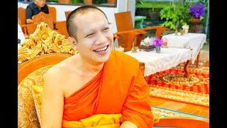 แหล่สังขาร