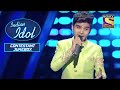 Yaad Aa Raha Hai गाने पर Salman Ali ने लगाए अपने बुलंद स