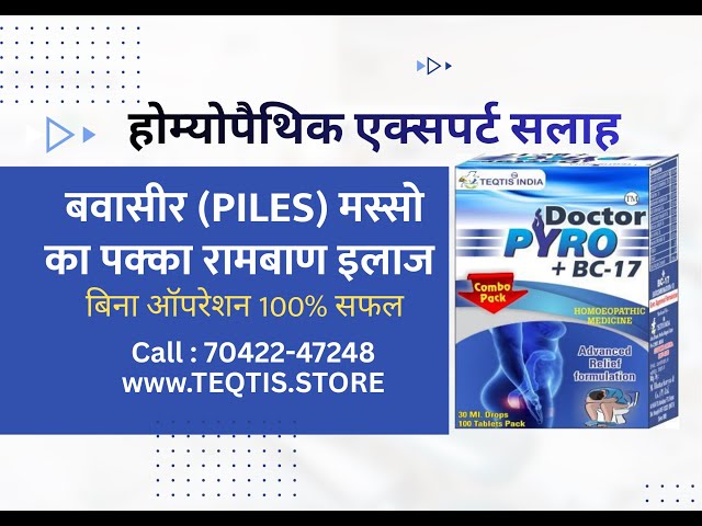 Judge.me YouTube video placeholder