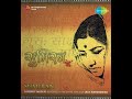 Lata Mangeshkar - Raameti Raambhadreti (Official Audio)