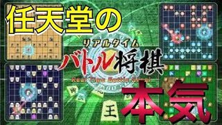 [switch]将棋ゲーム界に大革命が起こる！！