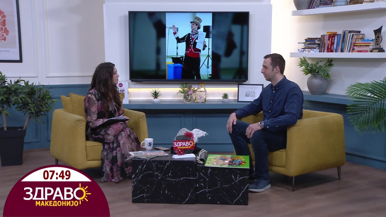 Здраво Македонијо - 03.04.2026 - Кристијан Шопов - Кико Магико