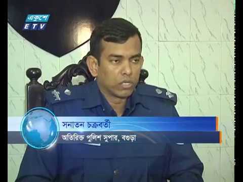 বায়োমেট্রিক ছাপ আর জাতীয় পরিচয়পত্রের নম্বর হাতিয়ে নিয়েছে