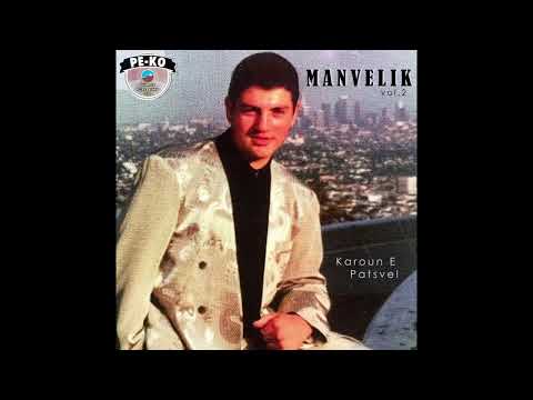 Manvel Voskerchyan - Im Anoushik Yar 1996