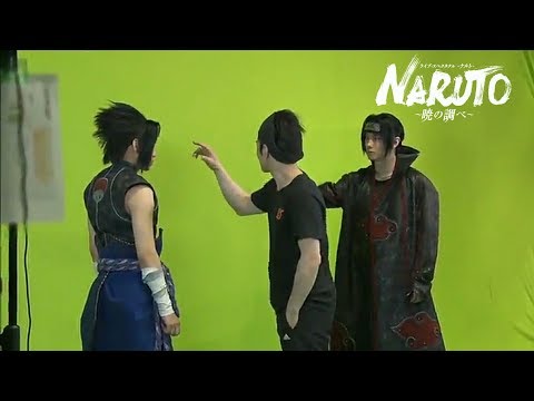 The Making of Live Spectacle NARUTO 2017 Akatsuki no Shirabe: Uchiha brothers in action.