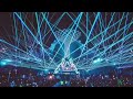 වැහි පබළු සැලී Wahi Pabalu Sali Edm Cover R R RHYTHM 2026 EDM