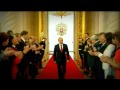 Поздравление Путина В.В. с Днем Рождения! Юбилей 60 лет 
