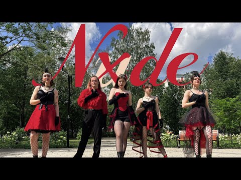 [K-POP IN PUBLIC | ONE TAKE] (여자)아이들((G)I-DLE) - 'Nxde' cover by IRD