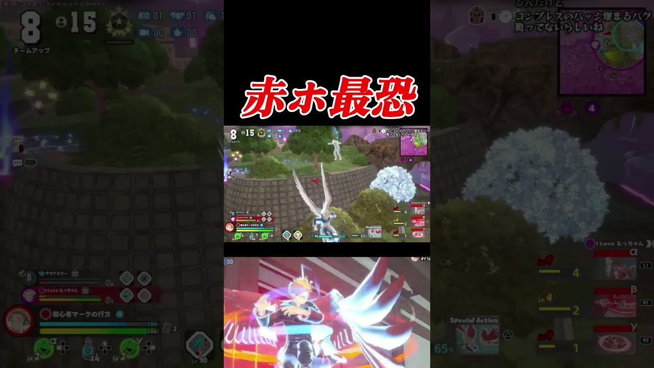 ストライクなのにダウン地が安い赤ホークス#shorts #ヒロアカur #ゲーム実況 #僕のヒーローアカデミアウルトラランブル #僕のヒーローアカデミア #myheroultrarumble