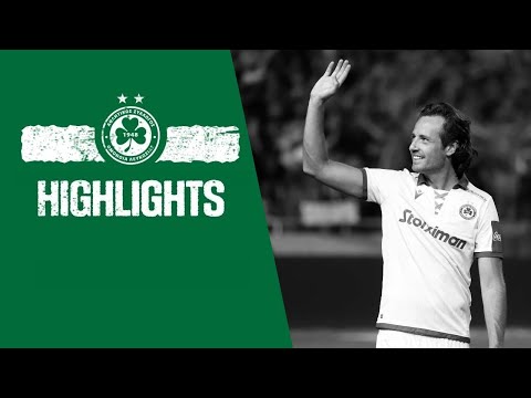 Mix Diskerud | Highlights 2021-2022 👌