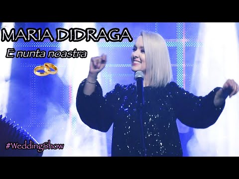 MARIA DIDRAGA - E nunta noastra  💍💕 (Videoclip Oficial) Album Wedding Show 2025 nou