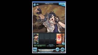 Class 開放クエスト 受け継がれる意思 エリュシオン取得条件 称号 究竟の吟遊詩人 تنزيل الموسيقى Mp3 مجانا