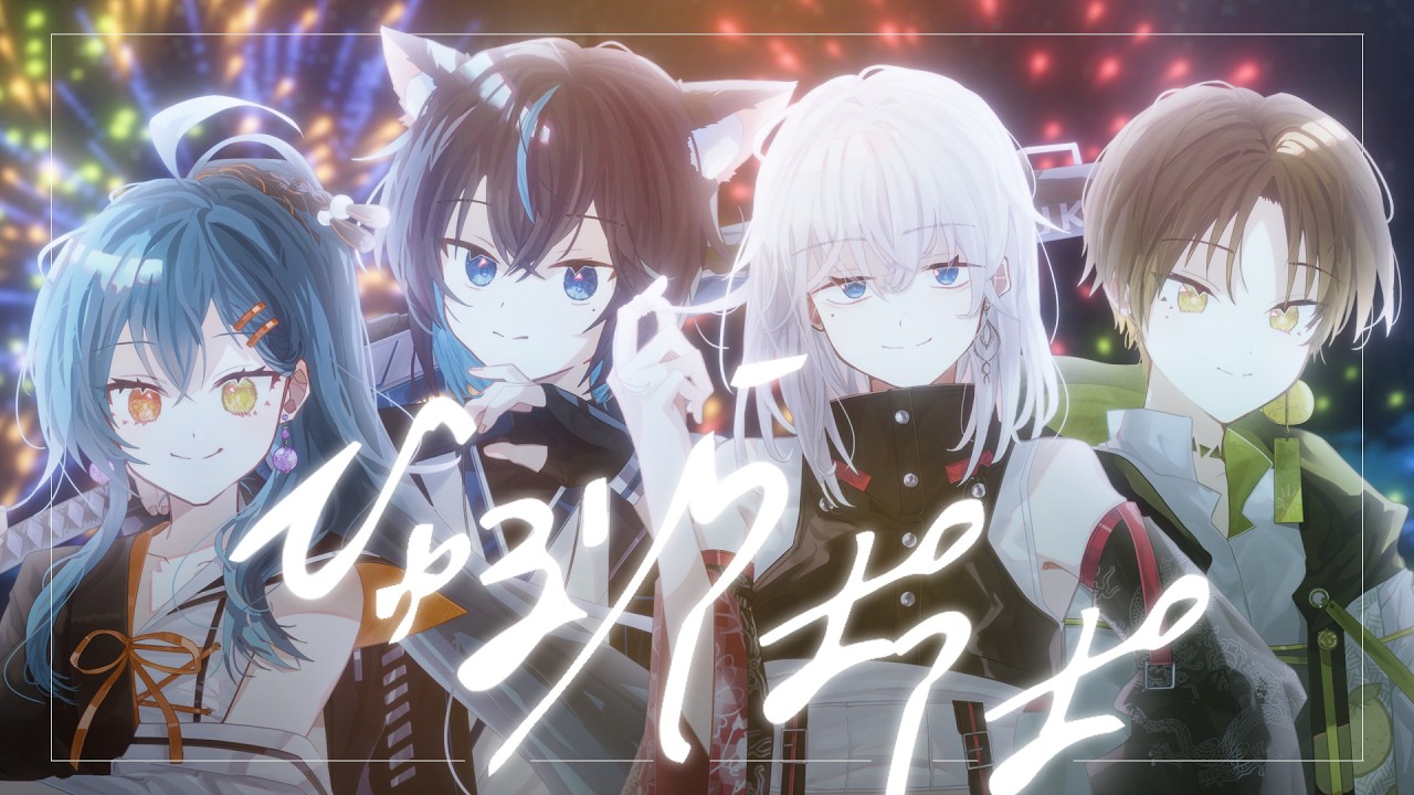 YouTubeサムネイル
