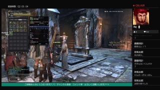 ［DDON］マングーの凸ちゃんの為のブロードバンドEX