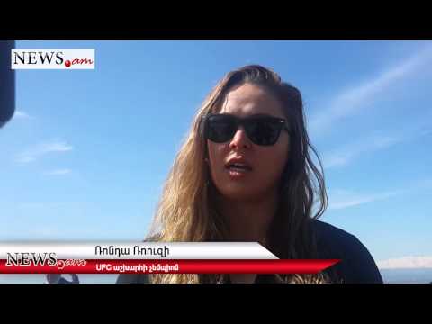 Ronda Rousey visits Armenian Genocide Memorial
