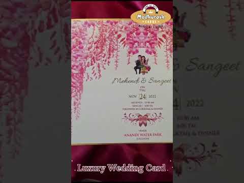 MWC-2302 MDF Box Wedding Card