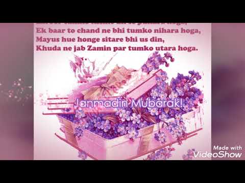 Happy Birthday Song with Adiba Name.