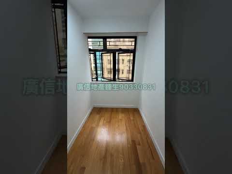 偉晴閣 Youtube Video